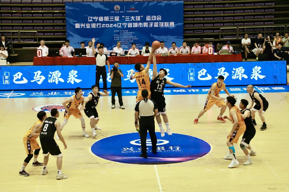 激情开赛！辽阳籍奥运会冠军王义夫现场助威