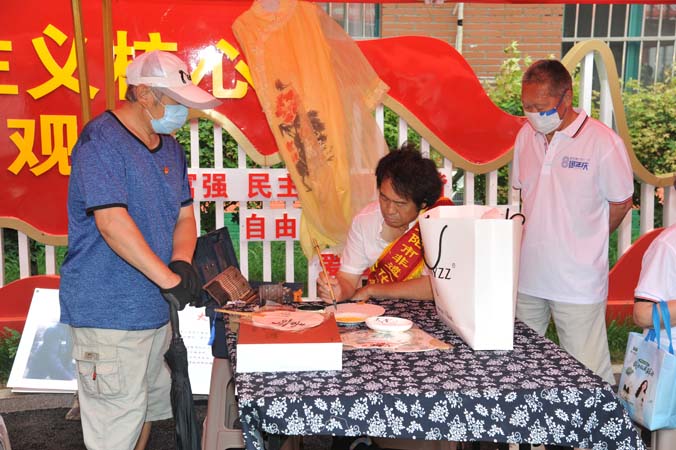 2023年6月20日在爱民社区（示范性）文化进社区2.jpg
