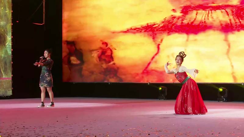 汉魏喝彩-家乡美灯塔演唱会