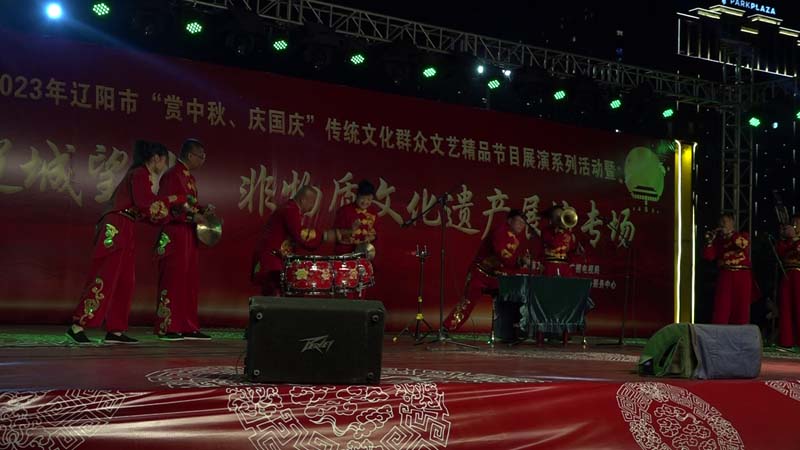 摇摇鼓--非遗中秋