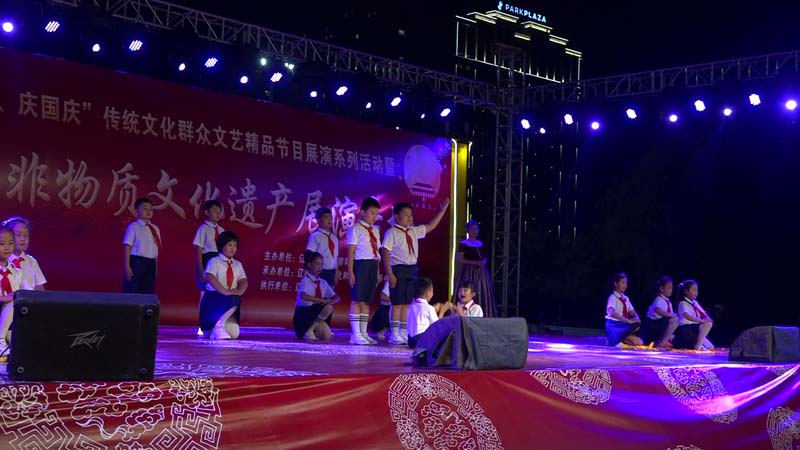 诗朗诵 中国人中国梦--非遗中秋