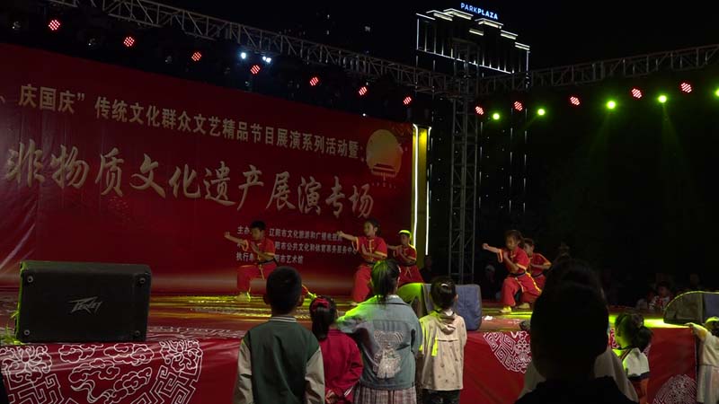武术 螳螂拳--非遗中秋