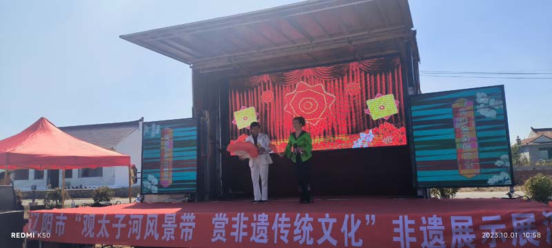 微信图片_20231025093826.jpg